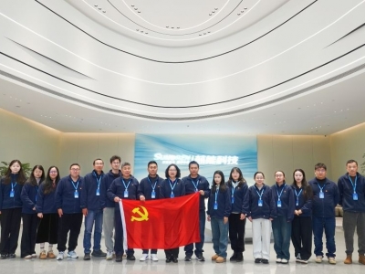 名途教育科技党支部开展“新园启新程，，，绿能践初心”主题党日活动