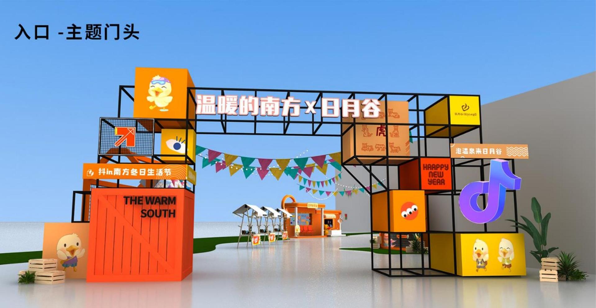 星空宏达传媒与国家级文化机构达成战略合作