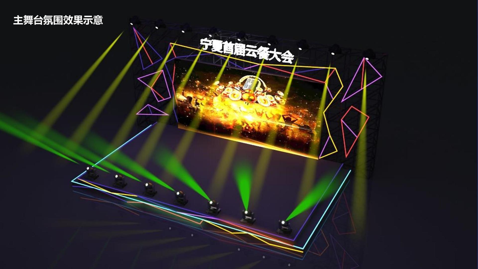 星空宏达传媒文化携手高校推进文化创作与研究合作