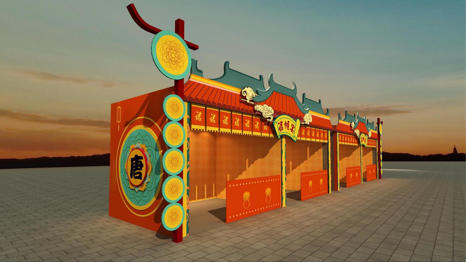 星空宏达传媒文化联合城市平台共建公共文化项目